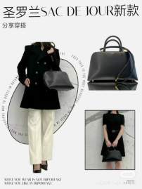 Picture of Saint Laurent Handbags _SKUfw167168933fw